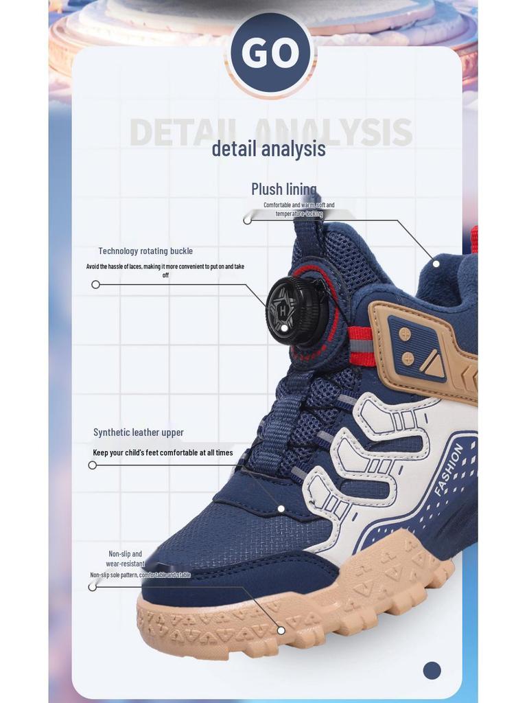 Boys' Plush Lined Sports Shoes - Autumn/Winter 2025 Fashion: Warm, Thickened Running & Dad Shoes