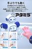 ATAMIRA Smart Robot Toy for English Gesture Bipedal USB Gift for Elementary School Students Kids, Only, Dancing, Control, Walking, Rechargeable,