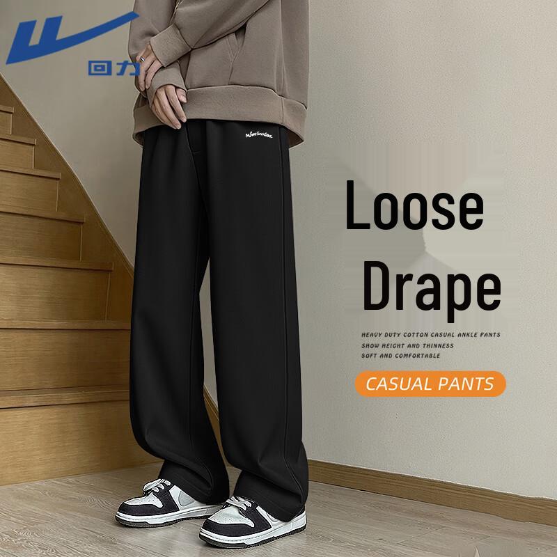Warrior Men s Loose Fit Straight Leg Sports Pants 3XL