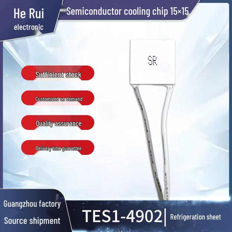 TES1-4902 Semiconductor Cooling Pad: Mobile Heat Dissipation Clip, Beauty Device, Neck Fan, 15x15mm. 4902