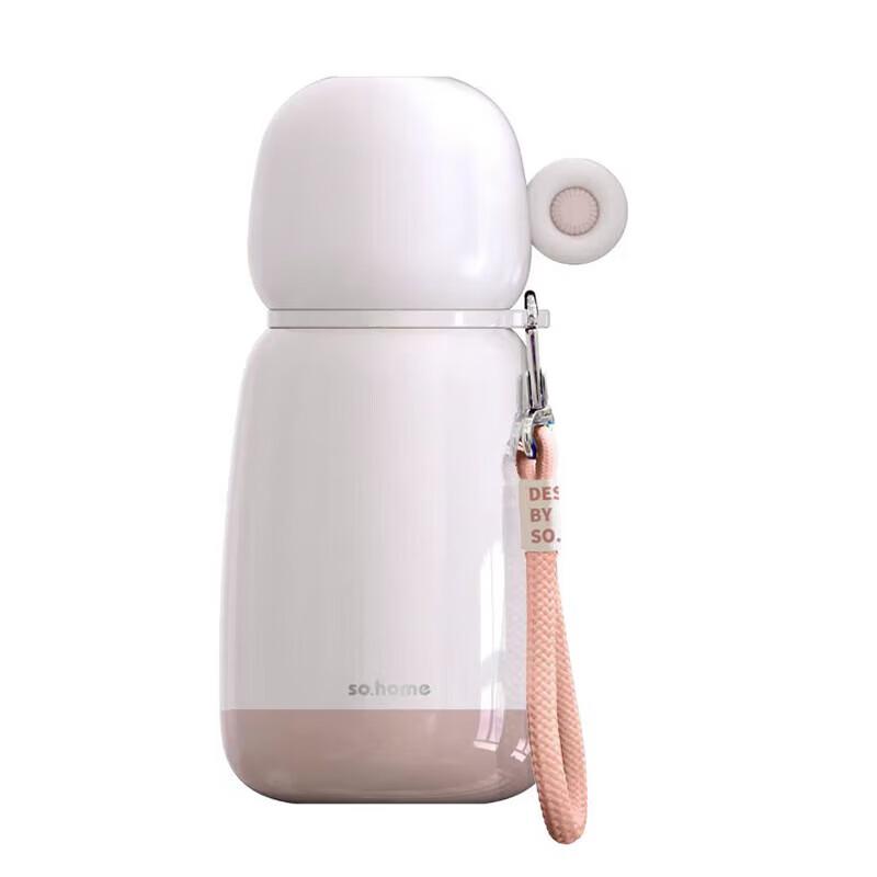 sohome Linghu 450ml Insulated Travel Mug