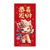 6/12Pcs Folding Horse Year Red Envelope Fu Lucky CNY Packet Envelopes Red Spring Festival Chinese New Year Party Supply