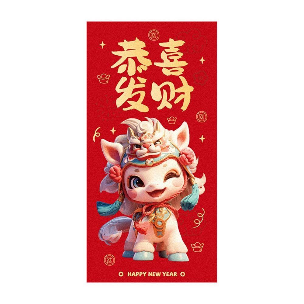 6/12Pcs Folding Horse Year Red Envelope Fu Lucky CNY Packet Envelopes Red Spring Festival Chinese New Year Party Supply