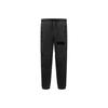 Jordan 23 Engineered Casual Sports Knit Pants Men bottoms Black CJ6000-010