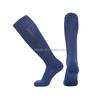 Long Tube Compression Elastic Sports Socks for Men and Women for Winter Running Cycling Yoga-Winter Calf Socks