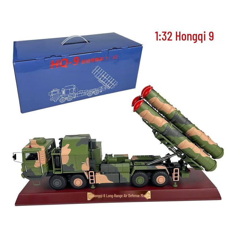 PENGFACHAI Die-cast Military Vehicle Models
