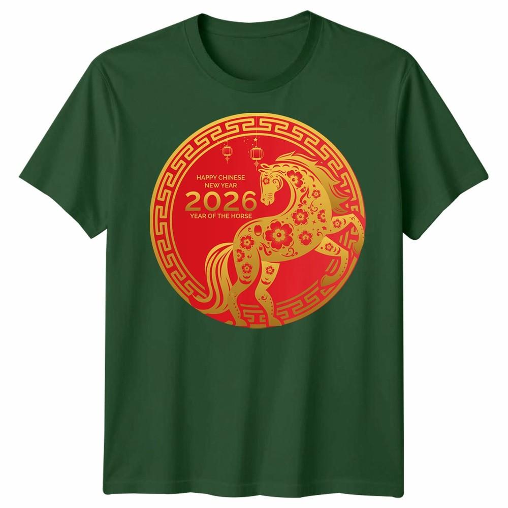 Chinese New Year 2026 Year Of The Horse Lunar Zodiac Unisexs Unisexs T Shirt