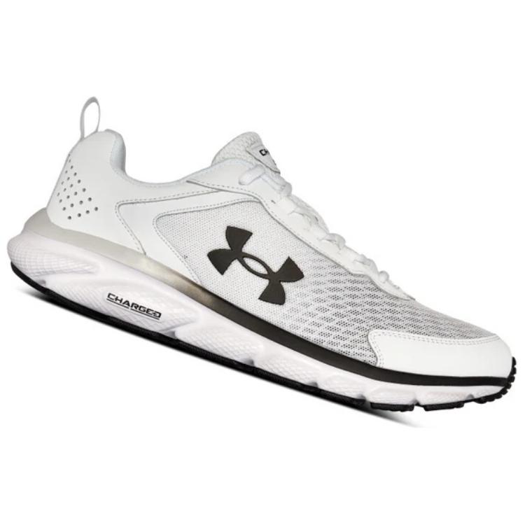 Under Armour Charged Assert 9 CN Men White Grey Black 3025705-108