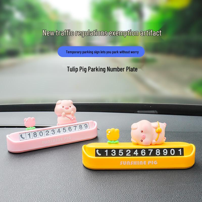 

Магнитный знак временной парковки «Тюльпан-свинка» и милая автомобильная номерная табличка