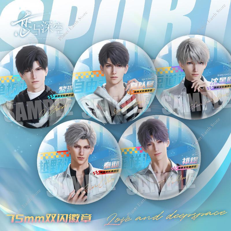 Game Love and Deepspace Qinche Sylus Caleb Xavier Zayne Rafayel Cosplay Cartoon 75MM Badge Costume Backpack Decor Brooch Gift