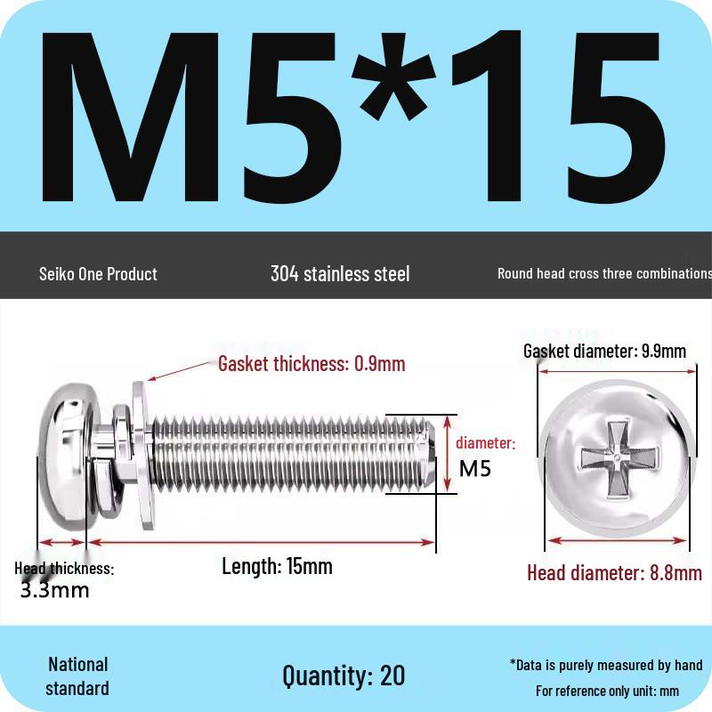 304 Stainless Steel Phillips Round Head Screw with Flat Washer M3/M4/M5/M6