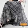High-Waisted A-Line Plaid Mesh Skirt for Women - Elegant Slimming Umbrella Design