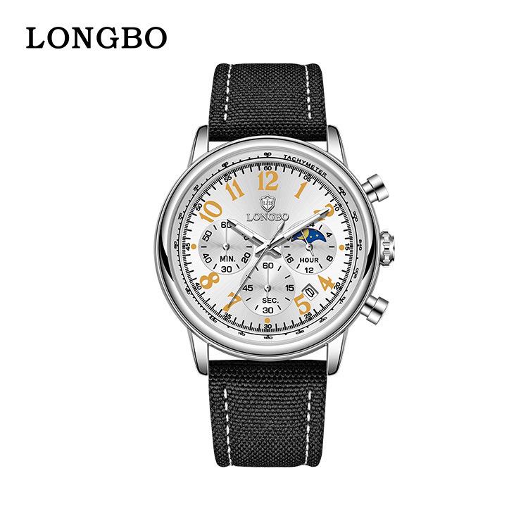 LONGBO Men's Luxury Multifunctional Quartz Watch - Nylon Strap, Waterproof, Hot-Selling