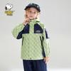 SNOOPY Kids' 2026 Spring Hooded Jacket
