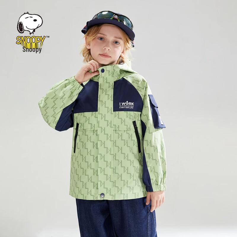 SNOOPY Kids' 2026 Spring Hooded Jacket