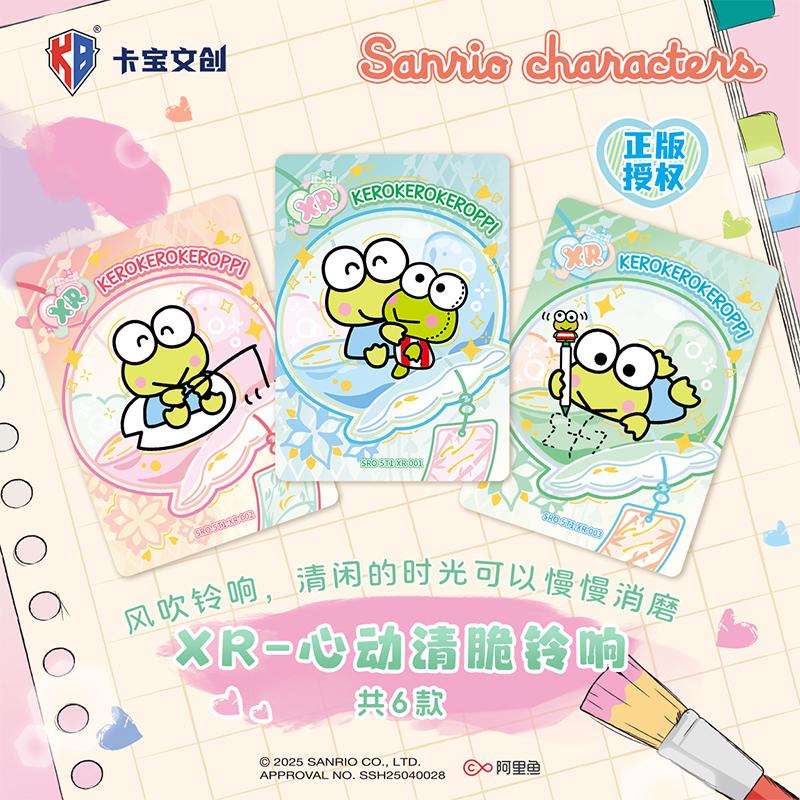 Genuine Card Polaroid Family Heartbeat Wink Life Diary HelloKitty Kuromi Pink Cute Collection Card Kids Toys Gifts