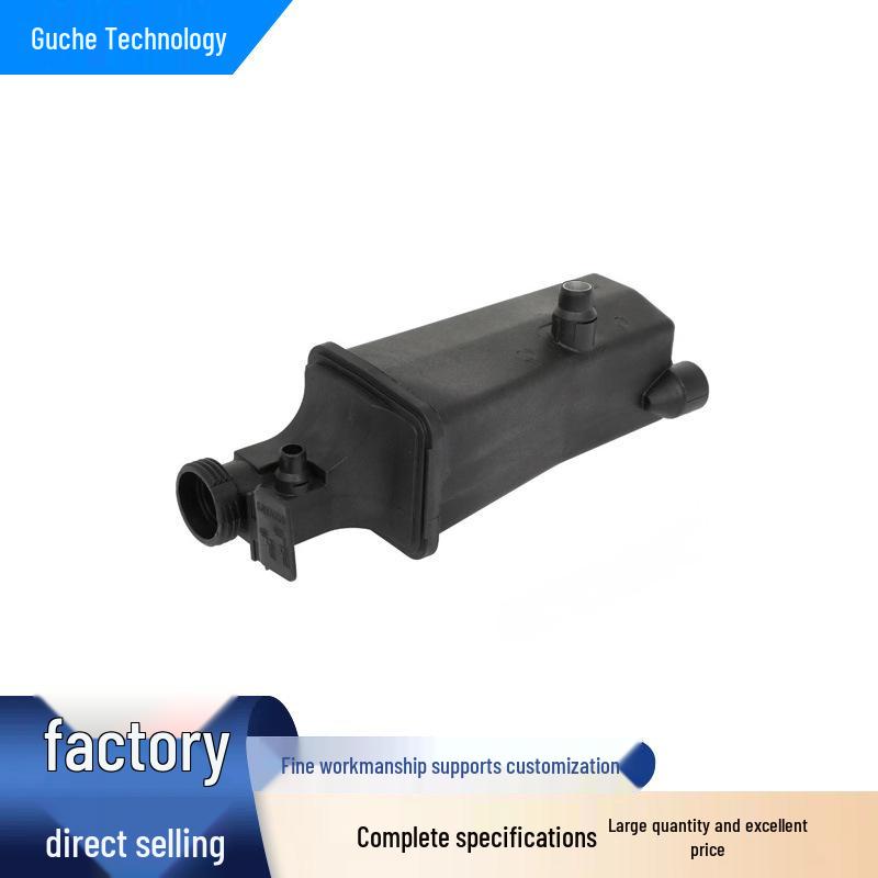 BMW Cooling System Kit: New Expansion Tank with Upper & Lower Hoses (17111436413)