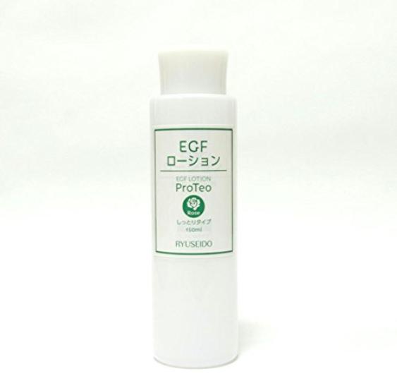 

Лосьон EGF Новая комбинация протеогликана и витамина С