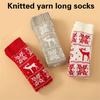 Christmas Festival Patterned Thigh High Socks Womens Winter Fashion Knitted Over Knee Long Stockings Leg Warmers Hosiery