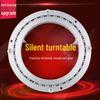 Soundproof Aluminum & Marble Rotating Dining Table