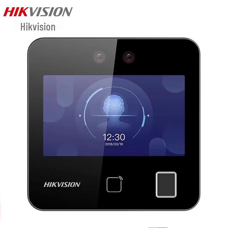 Hikvision DS-K1T343MW Face Recognition Time Attendance & Access Control System CN plug (adapter included)