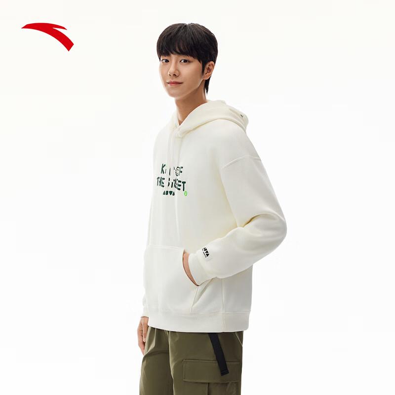Anta Unisex Fleece Lined Hoodie XL