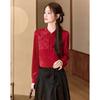 New Chinese Style Elegant Long Sleeve Shirt