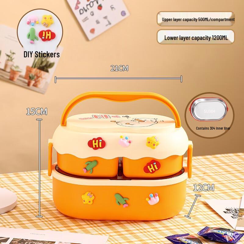 Kids Insulated Stainless Steel Lunch Box
