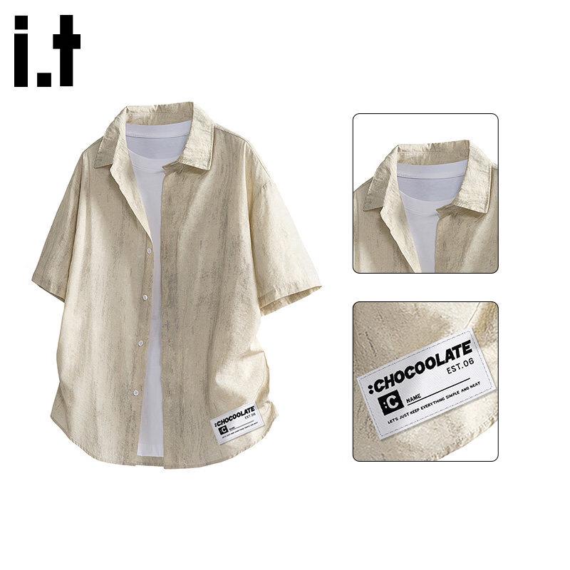 :Мужская футболка с коротким рукавом tie-dye от CHOCOOLATEit XL