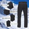 TACVASEN Outdoor Waterproof Softshell Solid Rain Size 4XL Men's Fleece-Lined Pants, Color, Windproof, Pants, Warm, Thick, Black,