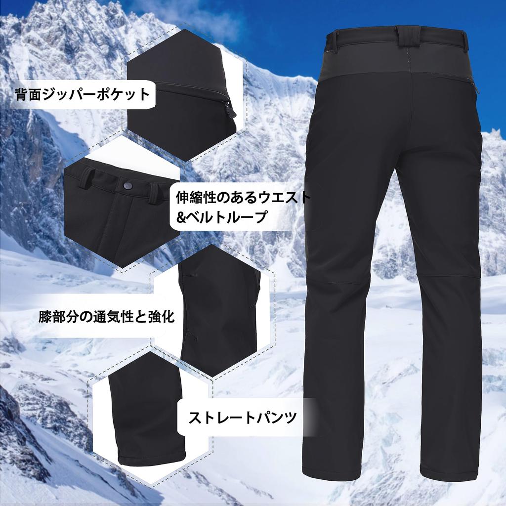 TACVASEN Outdoor Waterproof Softshell Solid Rain Size 4XL Men's Fleece-Lined Pants, Color, Windproof, Pants, Warm, Thick, Black,