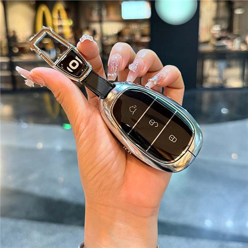 High-End Key Cover for 2025 Changan Qiyuan Q07 Blue Whale Electric Extended Range Edition