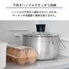 Ernest Induction Cooking and with Milk and Rice Cooker Stainless Steel a favorite brand of major restaurants Multi-Pot, Compatible, 18cm, 2.9L, 8-Way