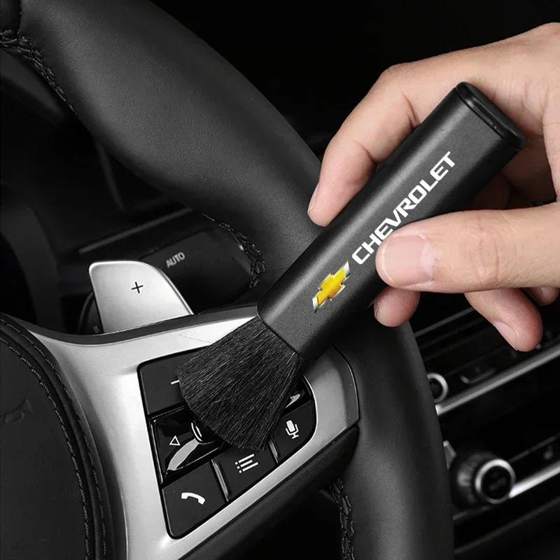 Car Interior Retractable Cleaning Brush Soft Wool Dust Bru For Chevrolet Silverado Impala Malibu Cruze Camaro Blazer Spark