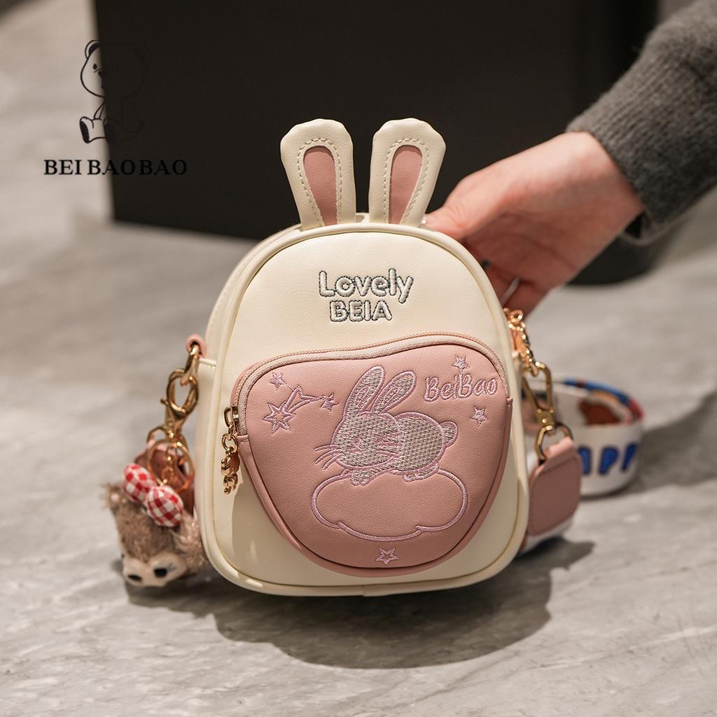 New Casual and Beautiful Bags for Shopping, Cute Travel, Women's Bags, Niche Single Shoulder Crossbody Bags