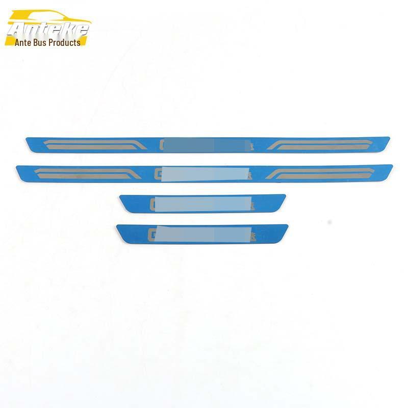 18-Model Bin Yue Decorative Accessories: Bumper & Trunk Sill Strips, Welcome Pedals