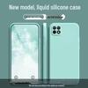 Huawei Enjoy 20 Phone Case - Solid Color, Liquid Full Coverage, Anti-drop, Soft Straight Edge Design