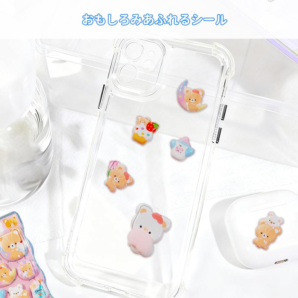 Set von Squishy Po 3D Perfekt zum Dekorieren und Perfekt zur Aufbewahrung 2 Aufkleber, Marshmallow-förmig, Flauschig, Niedlich, Tagebücher, Notizbücher, Umschläge,