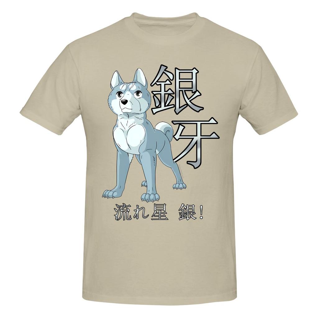 Funny Ginga Nagareboshi Gin  Gin With Text Unisexs Printed TShirt Unisex T shirtBoys