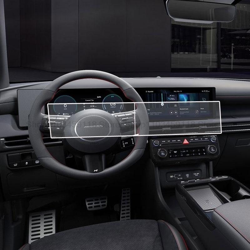 

Загартоване скло Захисна плівка для екрана Для Hyundai Tucson 2024 2025 12,3-дюймовий GPS-навігатор Панель приладів Аксесуари проти подряпин прозорий