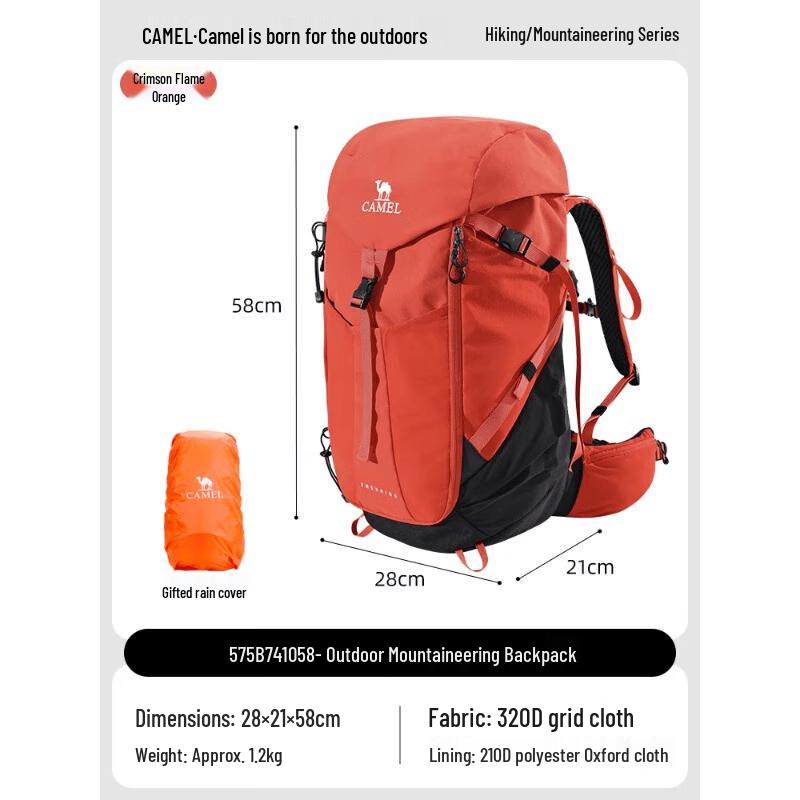 Camel Hiking Backpack One Size