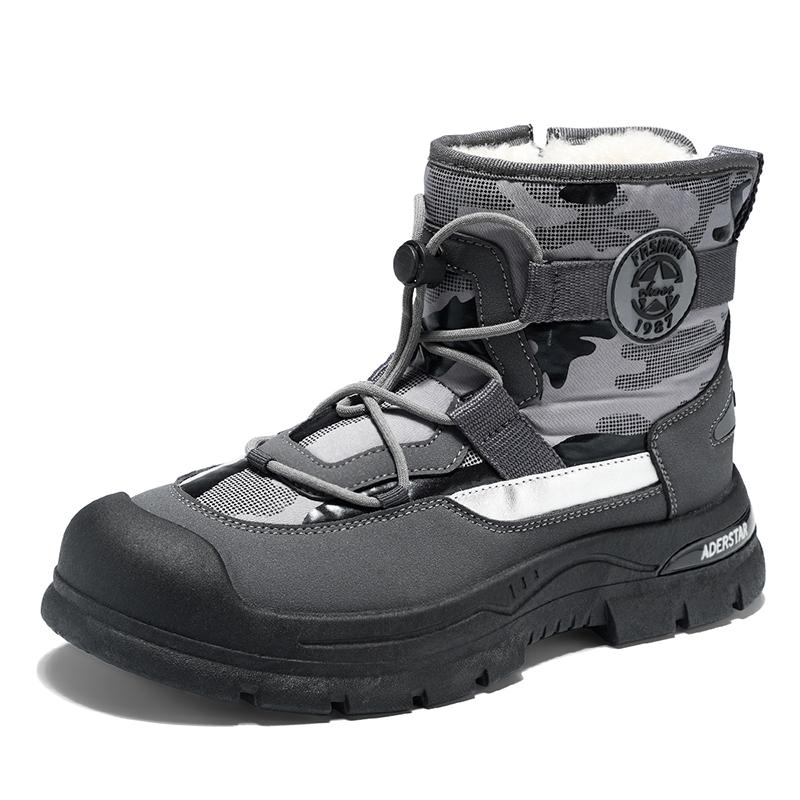 

Зимние снегоступы для мужчин, плюшевые теплые кроссовки на платформе, мужские водонепроницаемые хлопковые скальные туфли 44 серый