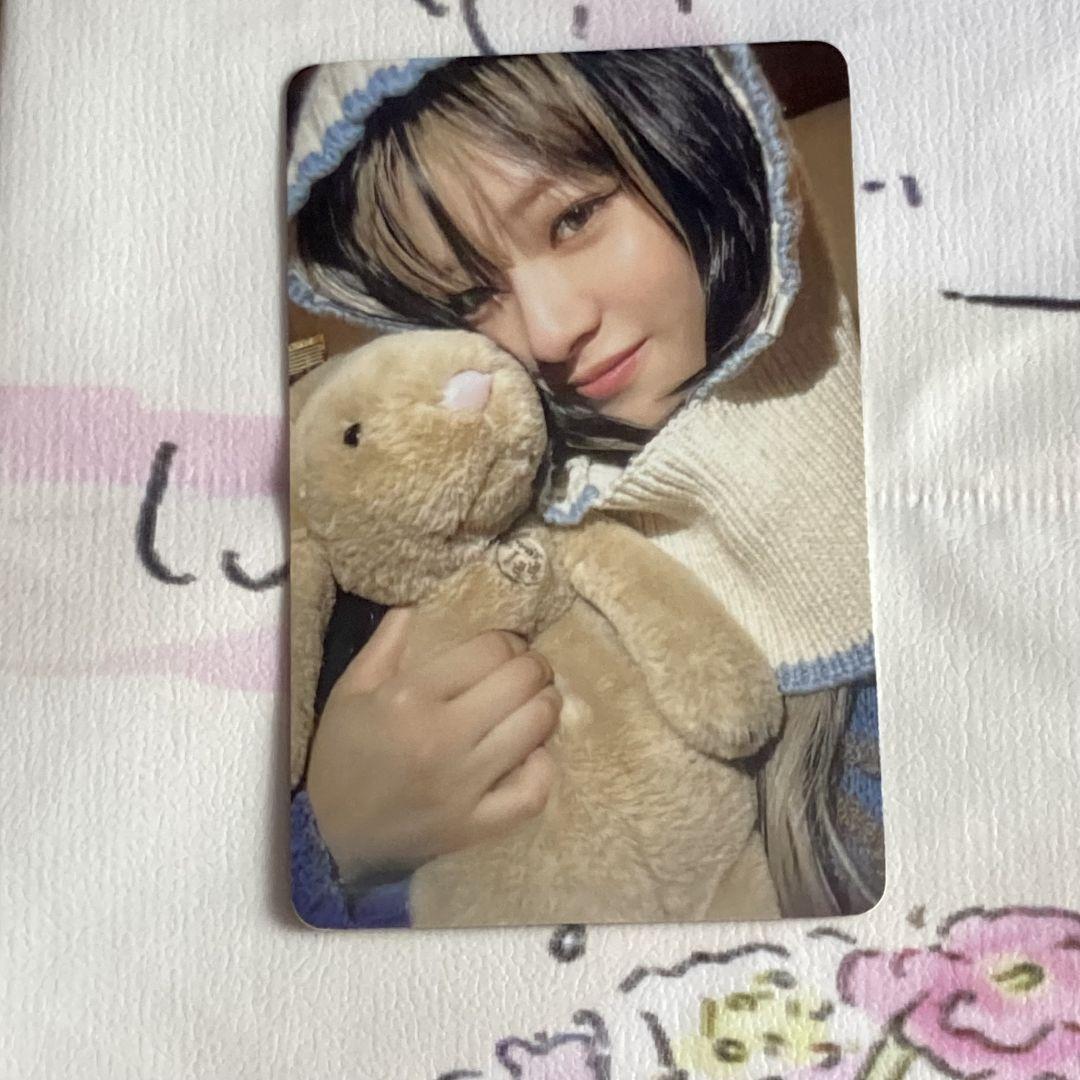 

[USED] TWICE Jeongyeon Korea With YOU-th Pre-Recording Sanok Trading Card