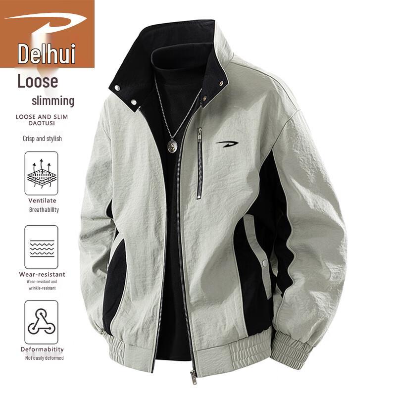 DELHUI Men's Windproof Stand Collar Casual Jacket