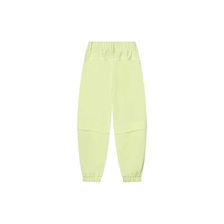 New FILA Casual Pants Women's Cyan Yellow F11W219801FYE