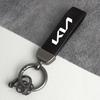 Leather Car Styling Keychain Ring For Kia Rio Picanto Sportage Niro Morning Ceed ProCeed Stonic KN Car Decoration Accessories Rpfkn11