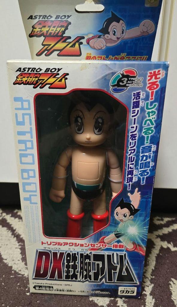 [USED] ASTRO BOY DX Astro Boy Figure
