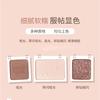 GOGO TALES - 2 in 1 Powder & Eyeshadow Palette - G01