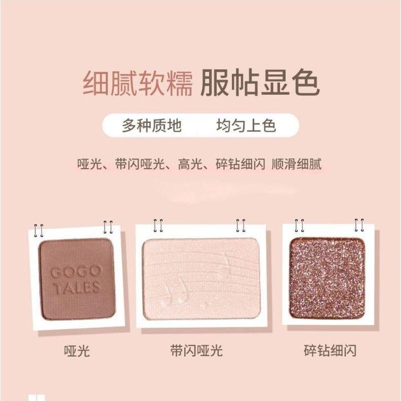 GOGO TALES - 2 in 1 Powder & Eyeshadow Palette - G01