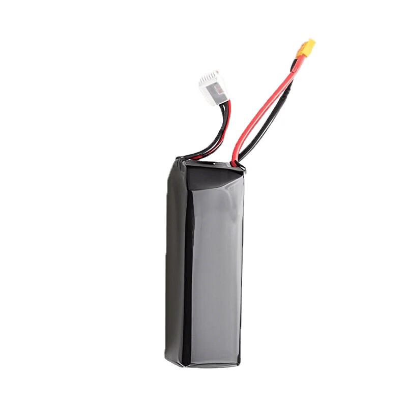 RC Drone 6S 7500mAh LiPo Battery